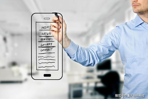 醫療器械知識app開發功能詳解