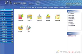 江西數(shù)字文旅生態(tài)構(gòu)建 軟件開發(fā)、系統(tǒng)運(yùn)維與電子門票的融合創(chuàng)新