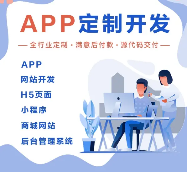 在筆下相逢 小說集類App的軟件開發(fā)與創(chuàng)作生態(tài)構(gòu)建