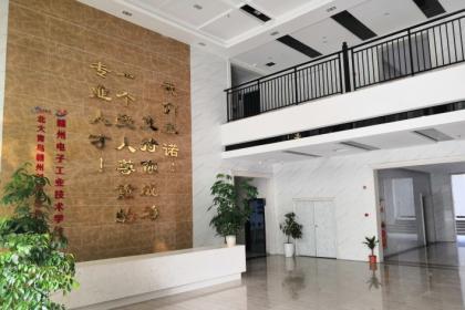 軟件開發(fā)全攻略 從概念到交付的完整流程解析