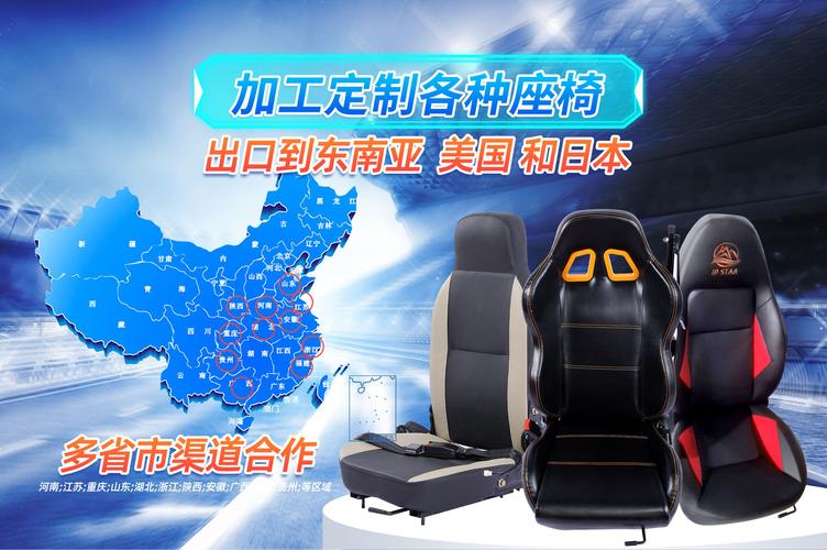 南陽(yáng)市合興汽摩配件店鋪推薦 一站式采購(gòu)汽摩配件的優(yōu)選之地